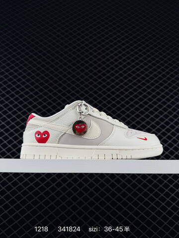 Nike SB Dunk Low White Black EU 36-45 Skate - Unisex (BS-73623)