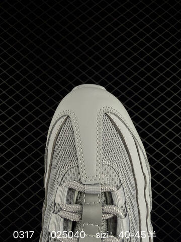 Nike Air Max 95 Essential Light Grey Silver 40-45 Running - Men's (BS-72626)