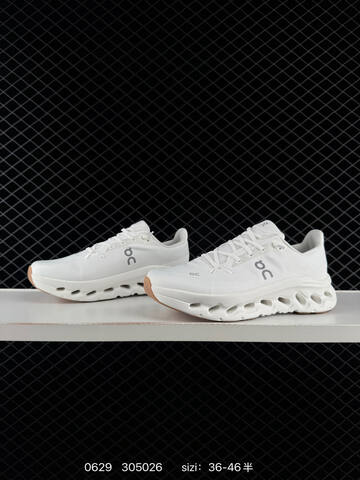 On Cloudtilt White Gum Brown EU 36-46 Running Shoe Running Sneakers - Unisex BS-85103