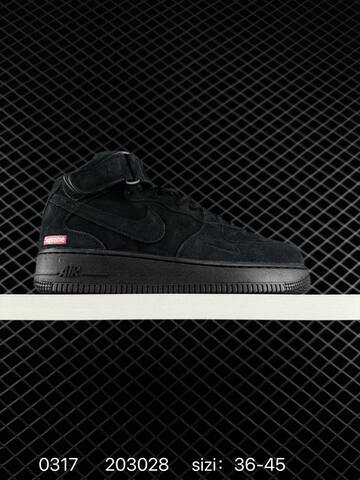 Nike Air Force 1 07 Mid Supreme Multicolor Suede Pack Gray Olive Burgundy Navy EU 36-45 Lifestyle - Unisex (BS-72623)