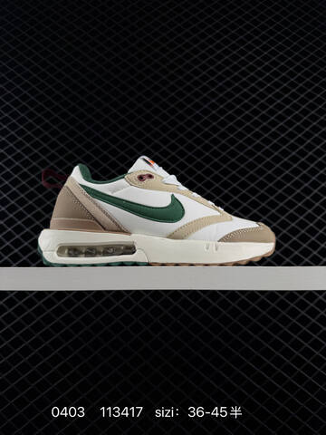 Nike Air Max Dawn Lifestyle (BS-72306)