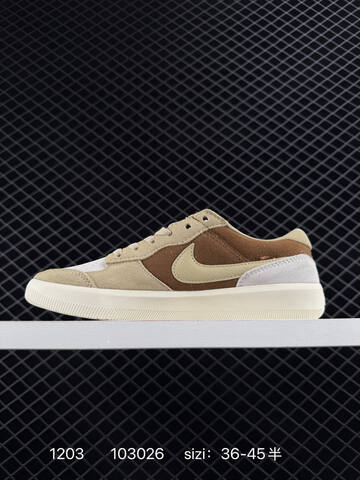 Nike SB Force 58 Brown Beige White EU 36-45 5 Skate - Unisex (BS-73861)