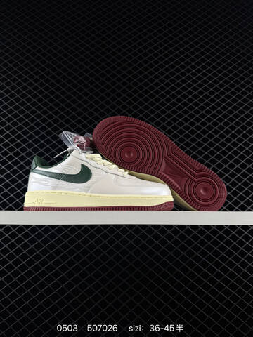 Nike Air Force 1 07 Low White Green Burgundy Cream 36-45 Lifestyle - Unisex (BS-71714)