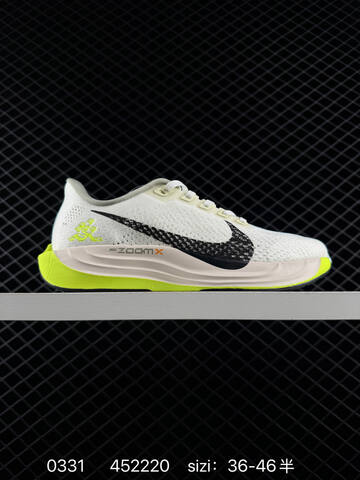 Nike Pegasus Plus ZoomX White Black Neon Green EU 36-46 Running - Unisex (BS-72362)