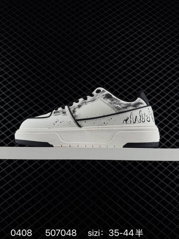MLB Chunky Liner MID White Black EU 35-44 Skate Shoe Skate Sneakers - Unisex