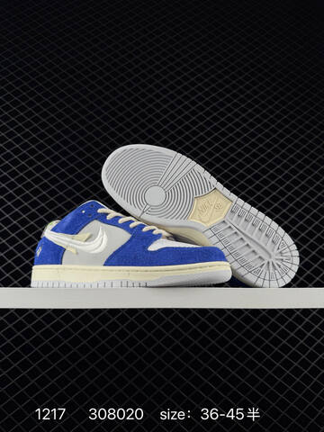 Nike SB Dunk Low Black White Gum And Triple White EU 36-45 5 Skate - Unisex (BS-73648)