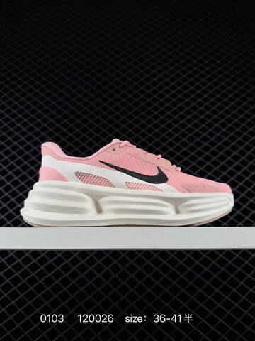 Nike Comfort Ride EasyOn White Gray EU 36-45 Running - Unisex (BS-73344)