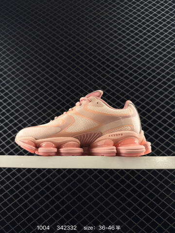 New Balance 2000 Light Peach Pink EU 36-46 Running Shoe - Unisex (BS-82752)