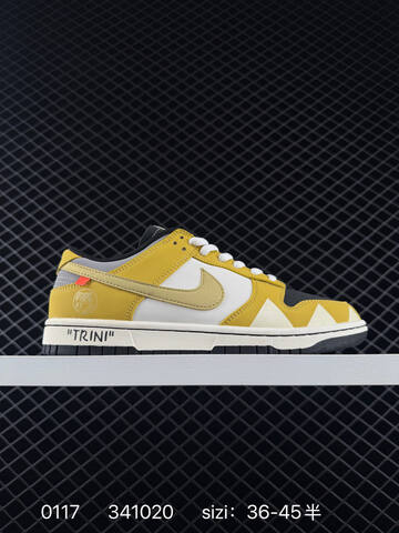 Nike Dunk Low Blue White Khaki EU 36-45 Casual - Unisex (BS-73097)