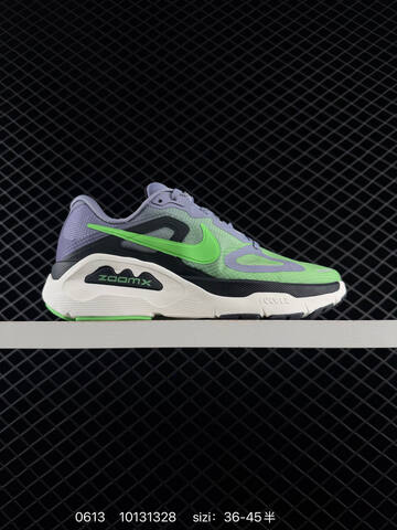 NIKE STRUCTURE PLUS CM IM3987-001 10131328 140 Lifestyle (BS-70797)