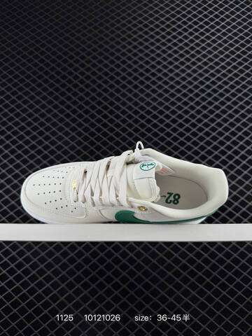 Nike Air Force 1 Low 07 SE White Light Grey EU 36-45 Casual - Unisex (BS-74011)