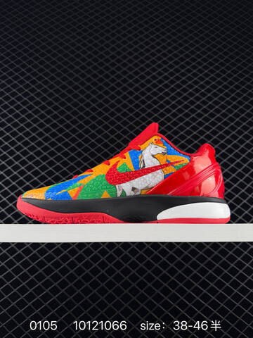 Nike Kobe 6 Protro Multicolor Red Yellow Blue Green With Black White EU 38-46 5 Basketball - Unisex (BS-73307)