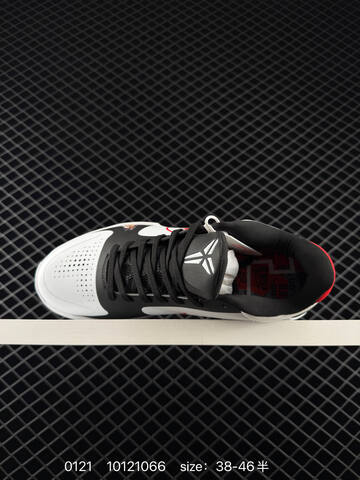 Nike Kobe 5 Protro White Black Grey Camo With Red Accents 38-46 Basketball - Unisex (BS-73039)