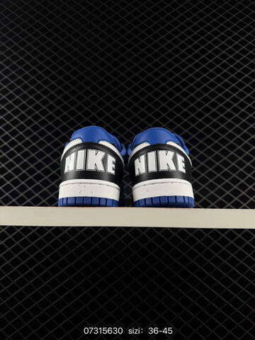 Nike Big Low 355152 Black White Blue EU 36-45 Skate - Unisex (BS-70015)