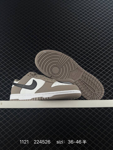 Nike SB Dunk Low White Taupe Black EU 36-46 5 Skate - Unisex (BS-74078)
