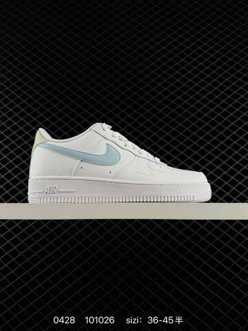Nike Air Force 1 07 White Gray EU 36-45 Casual - Unisex (BS-71800)