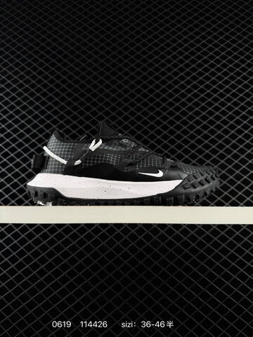 Nike ACG Mountain Fly Low GTX SE Brown White Blue Black EU 36-46 Trail Shoe - Unisex (BS-70693)