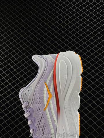 HOKA ONE ONE Bondi 9 Light Purple White Orange Red EU 36-46 Running Shoe Running Sneakers - Unisex (BS-86616)