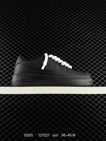 Nike Air Force 1 07 White Black Brown Beige EU 36-45 Skate - Unisex (BS-71332)