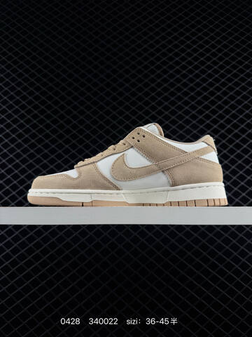 Nike SB Dunk Low Pro Beige White EU 36-45 Skate - Unisex (BS-71787)