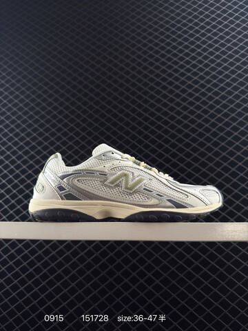 New Balance 204L White Silver Sage Green Cream Black EU 36-47 Running Shoe - Unisex (BS-82822)