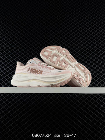 HOKA ONE ONE Bondi 9 Light Pink Off White Brown Grey EU 36-47 Running Shoe Running Sneakers - Unisex (BS-86126)