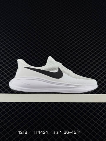 Nike Revolution 7 HQ2414 Black White EU 36-45 Running - Unisex (BS-73617)