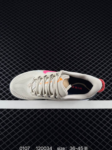 Nike ReactX Pegasus Trail 6 Beige Gray Black White With Pink Accents EU 36-45 - Unisex (BS-73282)