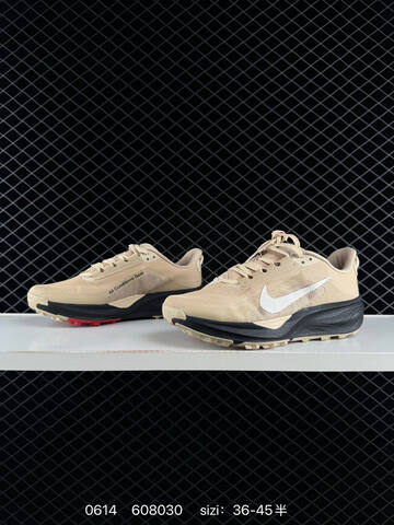Nike REACTX PEGASUS TRAIL 6 Beige Black White Red EU 36-45 - Unisex (BS-70790)