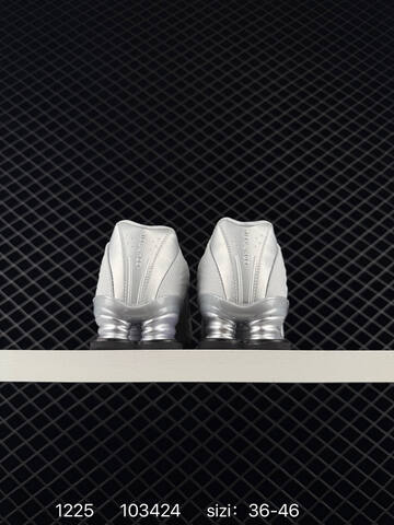 Nike Shox Z White Black Silver EU 36-46 Lifestyle - Unisex (BS-73506)