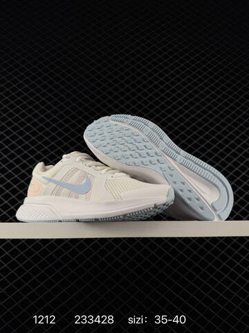 Nike Run Swift 2 Black White EU 36-45 Running - Unisex (BS-73754)