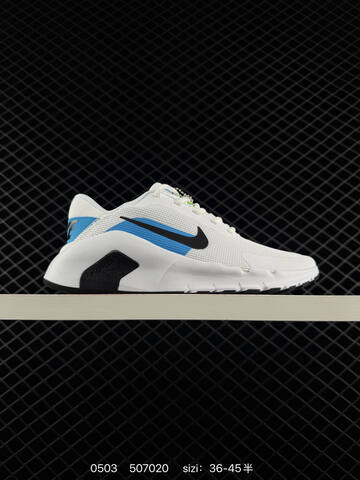 Nike Flex Trainer Light Blue White Navy 40-45 Training - Men's (BS-71716)