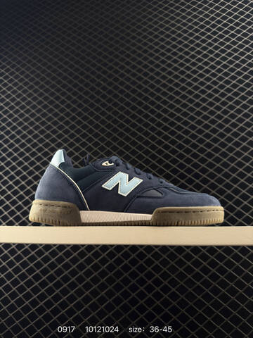 New Balance 600 Beige Black Orange Green Brown EU 36-45 Skate Shoe - Unisex (BS-82811)