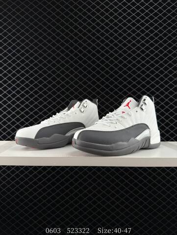 Jordan Air Jordan 12 White Grey Red Silver EU 40-47 Basketball Shoe - Men s BS-81268
