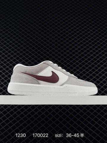 Nike SB Force 58 Light Beige White With Black Grey White Or Mint Swoosh Variants EU 36-45 5 Skate - Unisex (BS-73386)