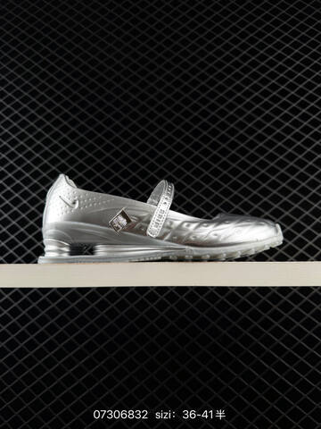 Nike SHOX Z Calistra Metallic Silver Light Grey EU 36-41 Lifestyle - Unisex (BS-70029)