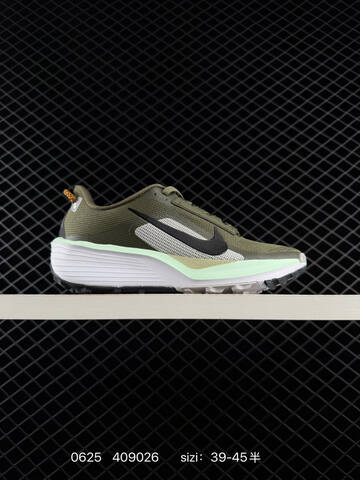 Nike ACG Pegasus Trail HV8121 Teal Black White Olive Green Mint EU 39-45 Trail Shoe - Unisex BS-70586