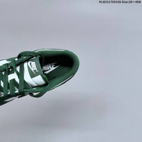 Nike Dunk Low White Dark Green Sail Gold EU 36-46 Skate Shoe - Unisex BS-62135