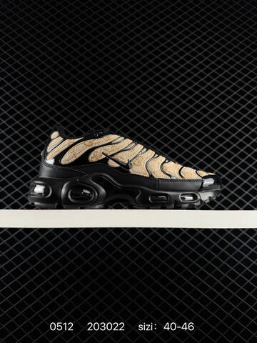Nike AIR MAX PULSE DH4778 006 40 41 42 43 44 45 46 203022 1 Lifestyle - Men's (BS-71499)