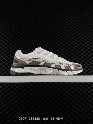 Nike P-6000 SE HF0015-002 White Brown Black Orange EU 36-46 Running - Unisex (BS-71646)