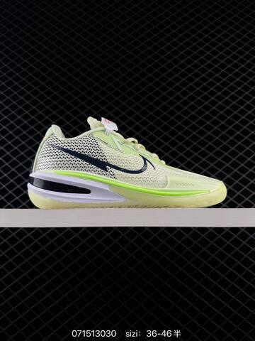 Nike Air Zoom GT Cut 1 Pale Lime Neon Green Navy White EU 36-46 Basketball Unisex BS-70237