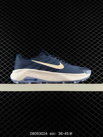 Nike React Wildhorse 10 White Purple Blue Navy EU 36-45 Trail - Unisex (BS-69937)