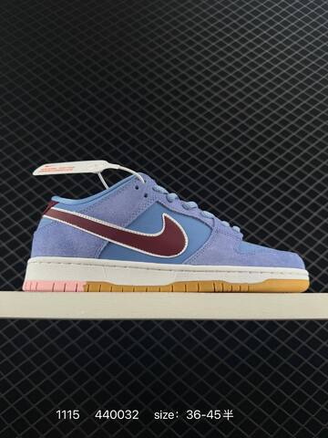 Nike SB Dunk Low White Black Gum EU 36-45 5 Skate - Unisex (BS-74199)