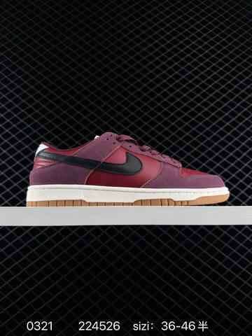 Nike SB Dunk Low Multi-color EU 36-46 5 Skate - Unisex (BS-72531)