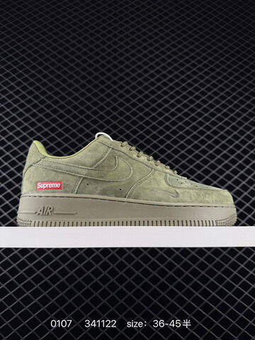 Nike Air Force 1 07 Grey Green Suede 36-45 Lifestyle - Unisex (BS-73249)