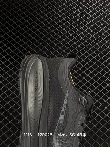 Nike Vomero 18 GTX Light Gray White Cream 35-45 Running - Unisex (BS-74229)