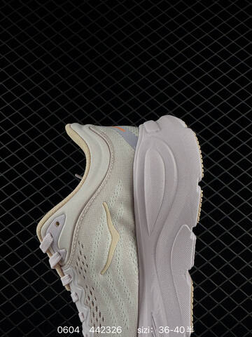 HOKA ONE ONE Bondi 8 Grey White Red EU 36-40 Running Shoe Running Sneakers - Unisex (BS-86216)
