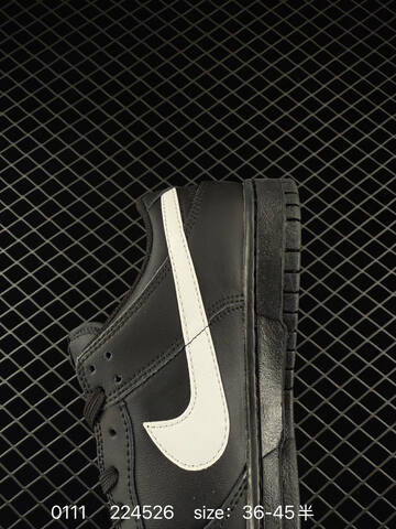 Nike SB Dunk Low Black White EU 36-45 5 Skate - Unisex (BS-73196)
