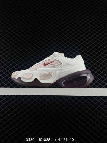 Nike Air Max Muse SE FV1920 Sail Pink Burgundy EU 36-40 Lifestyle - Unisex (BS-79371)