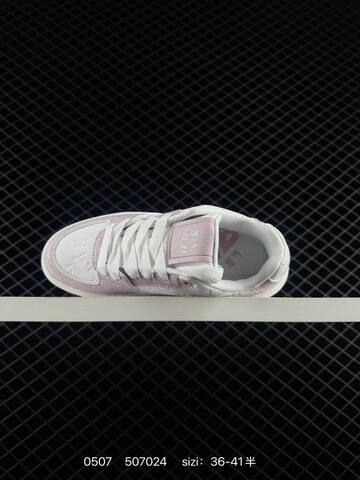 MLB Chunky Liner New York Yankees White Light Pink EU 36-41 Skate Shoe Skate Sneakers - Unisex